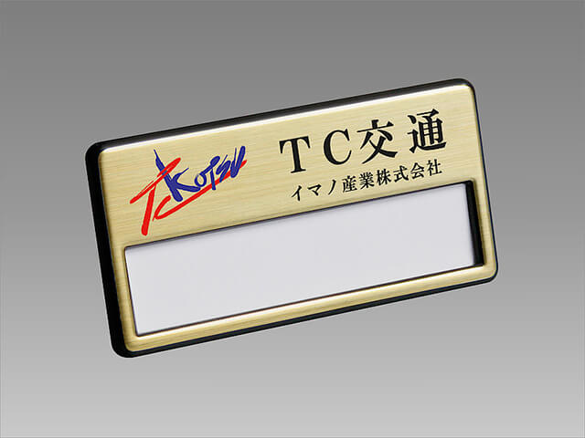 イメージS3・イメージS3メタリック